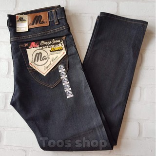 MAX JEANS M204/1 กระบอกเล็ก ยืดมิดไนด์ สินค้าพร้อมส่ง