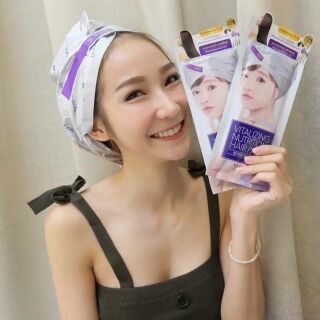 👉🏽Daeang Gi Meo Ri Vitalizing Nutrition Hair Pack ( Hair Cap ) 35g ของแท้
นวัตกรรมใหม่ที่จะทำให้ผมสวยอย่างมีสุขภาพดี