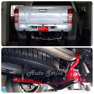 (ส่งฟรี) กันโคลง Isuzu Dmax  สเปซอาร์ม/บาลานซ์อาร์ม ตรงรุ่นของแท้100%