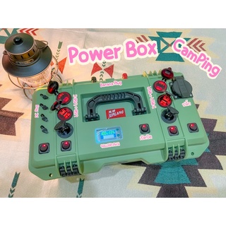 Power Box Camping พรีออเดอร์ จัดทำตามออเดอร์ สนใจทักสอบถามกันเข้ามาเลย ราคาคุยกันได้แบบพี่น้อง