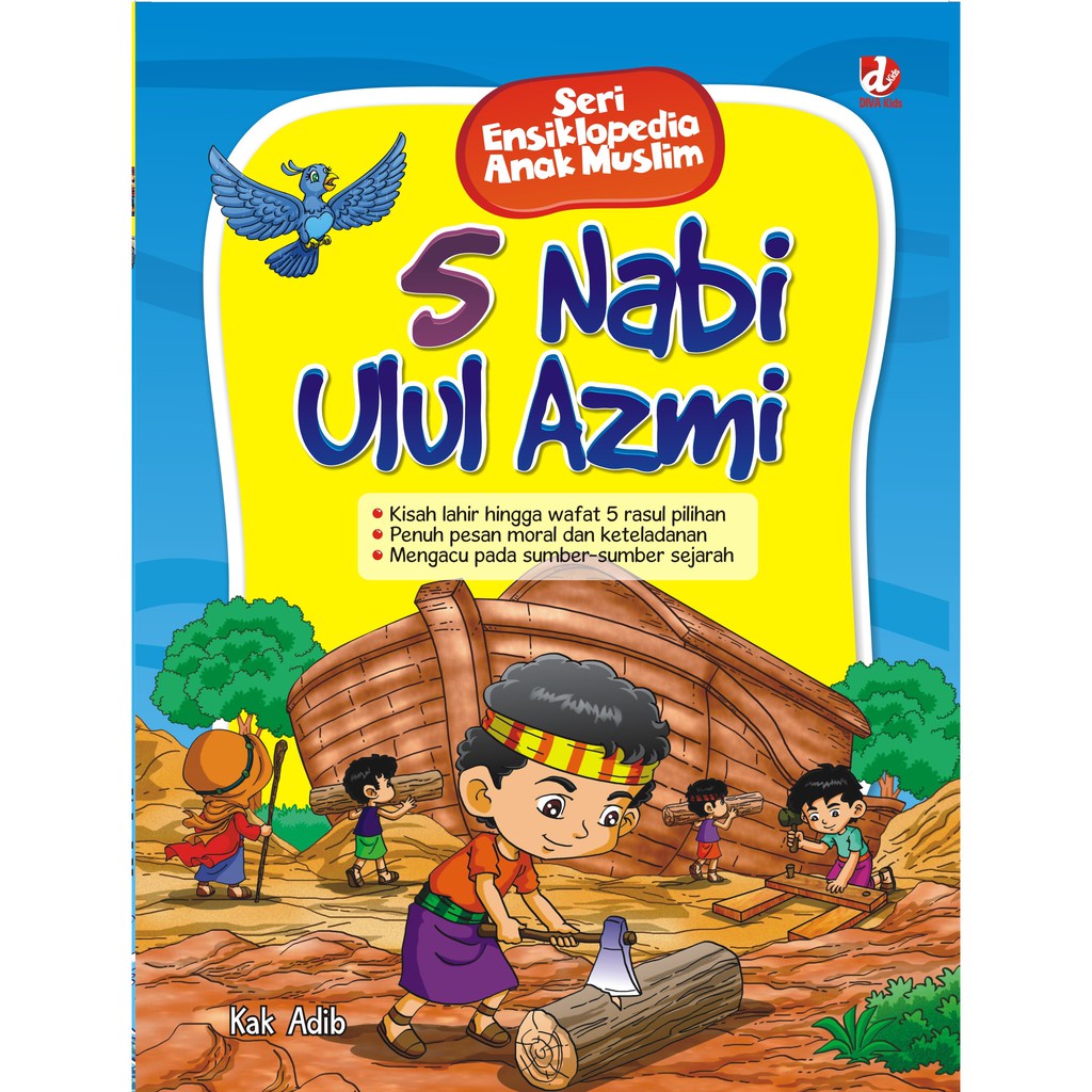 ชุดสารานุกรมสําหรับเด็กมุสลิม - 5 Nabi Ulul Azmi Original Musibook Bukuasli