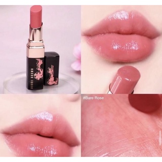 bobbibrown_lip care_(สั่งพรี)