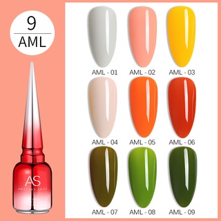 wenails- สีทาเล็บเจลโทนเขียว เหลือง ส้ม ครีม ยาทาเล็บเจล ASฝาแหลม สีเจลทาเล็บ (AML)