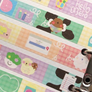 Bonne Chance Tape 🧸✦ 13Famille.Brand masking tape