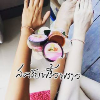 สครับไวท์ By PN.ราชินีสคับไทย 🏅 ชนะเลิศเรื่องความขาว🏆