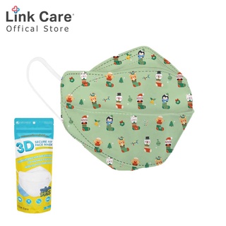 Link Care 3D หน้ากากอนามัย ผู้ใหญ่  ถุงเท้าวันคริสต์มาส  Christmas Stocking (แพ็ค 3ชิ้น)