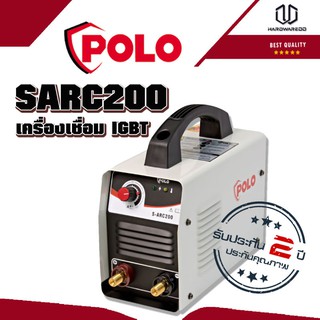 POLO SARC200 เครื่องเชื่อม(IGBT)