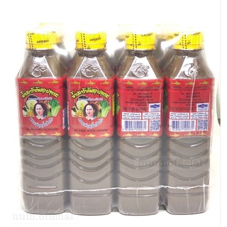 น้ำปลาร้าแม่บุญล้ำฝาเหลือง 12 ขวด ค่าส่งถูกสุด (ขนาด 400 มล.) 1 โหล