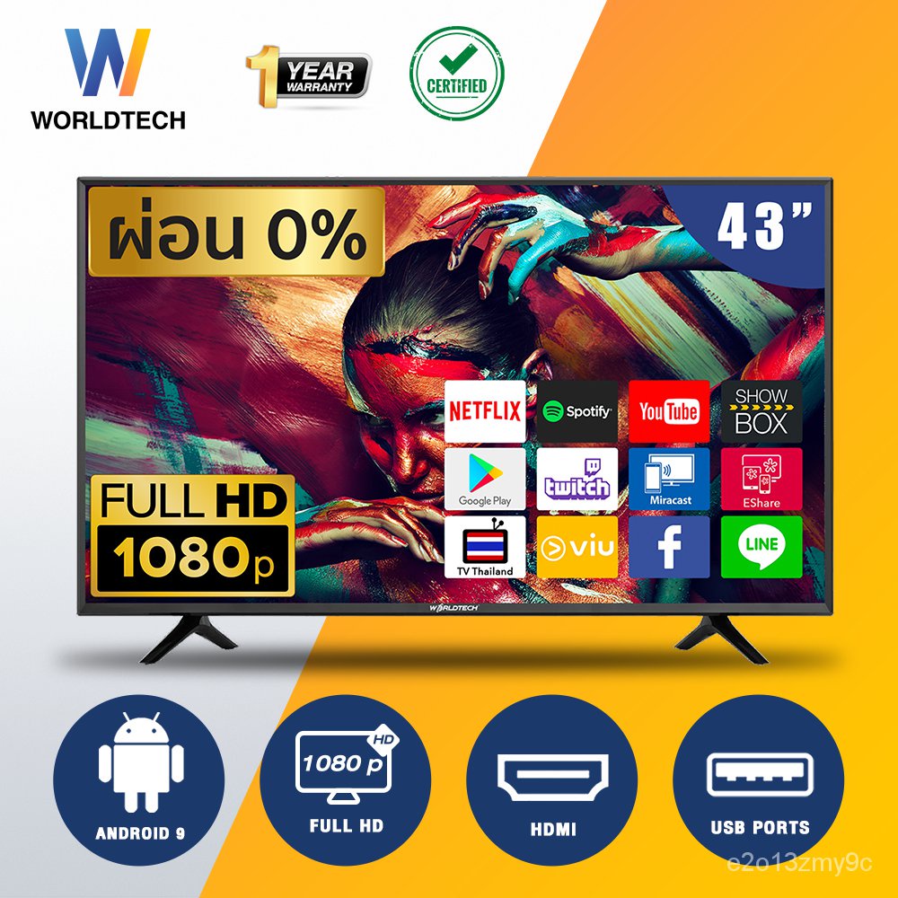 WKQH Worldtech 43 นิ้ว Android Digital Smart TV  แอนดรอย ทีวี Full HD  โทรทัศน์ ขนาด 43 นิ้ว (รวมขอบ)(2xUSB 3xHDMI) YouT