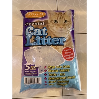 ทรายแมวคริสตัล Cat Litter ทรายแมว