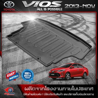 ถาดท้ายรถยนต์ Toyota Vios 2013 - ปัจจุบัน ถาดท้ายรถ ถาดวางของในรถ ถาดรองสัมภาระท้ายรถ ถาดท้าย ถาดวางของท้ายรถยนต์ โตโยต้