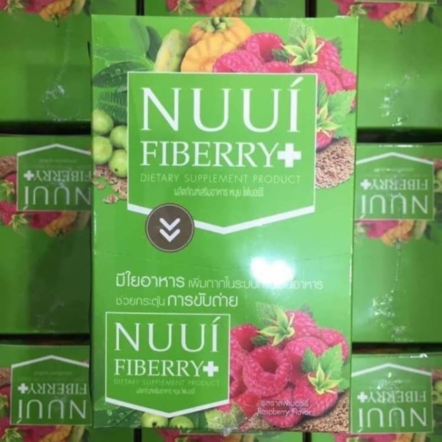 Nuui Fiberry Detox หนุย ไฟเบอรี่ ดีท็อก