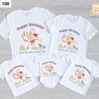 เสื้อครอบครัวพี่หมี Happy Birthday สุดน่ารัก (TS100)