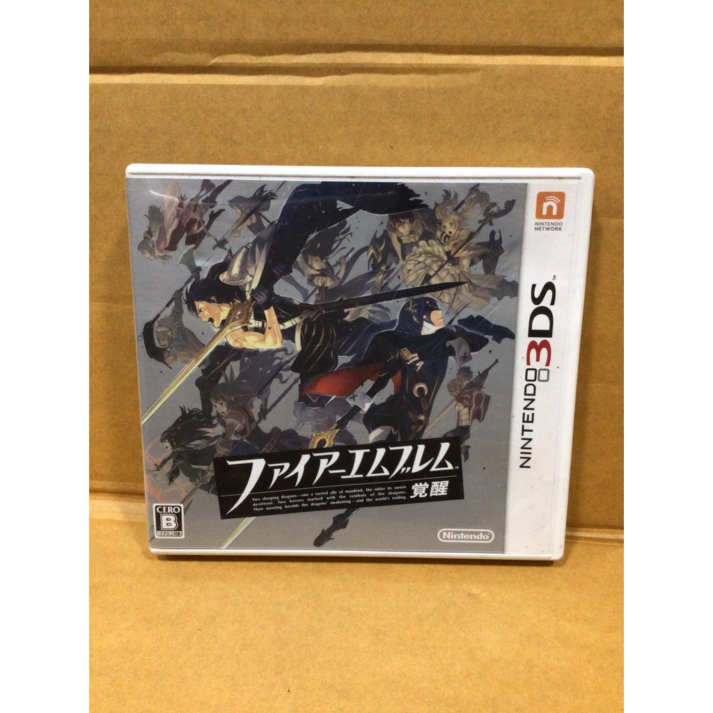 ตลับแท้ [3DS] Fire Emblem: Kakusei (CTR-P-AFEJ) Awakening