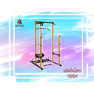 SETKO POWER RACK รุ่น Pro-02 (เหลือง/ดำ)