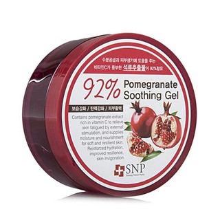 SNP Pomegranate Soothing Gel เจลบำรุงบำรุงผิวหน้าและผิวกาย สารสกัดจากทับทิม 92% (เกาหลี)