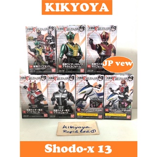 shodo-X Kamen rider 13 lot JP japan NEW SET of 7 complete