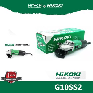 Hitachi Hikoki ลูกหมู 4นิ้ว แท้  รุ่น G 10SS2 - เครื่องเจียร 4 นิ้ว