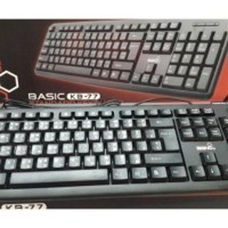 Signo Waterproof KB-77 keyboard USB