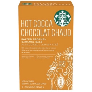 starbuck cocoa ขนาด226 กรัม