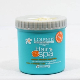 ทรีทเม้นท์โลแลนติส แฮร์สปา Hair Spa LOLENTIS กป.500 g.