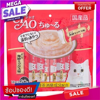 เชาว์ชูรุครีมแมวเลียปลาทูน่าเนื้อขาว 14กรัม แพค 20 Chow Churu Cat Licking Tuna Cream White Meat 14g. Pack 20