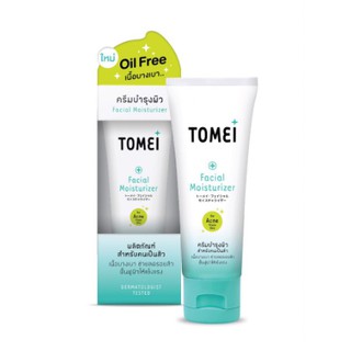 Tomei Facial Moisturizer 30g โทเมอิ เฟเชียล มอยเจอร์ไรเซอร์ 30 กรัม บำรุงผิวหน้า พร้อมส่ง