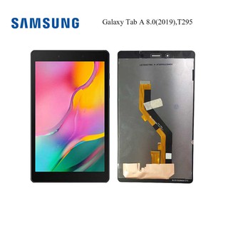 จอ LCD.Samsung Galaxy Tab A 8.0(2019),T295+ทัชสกรีน