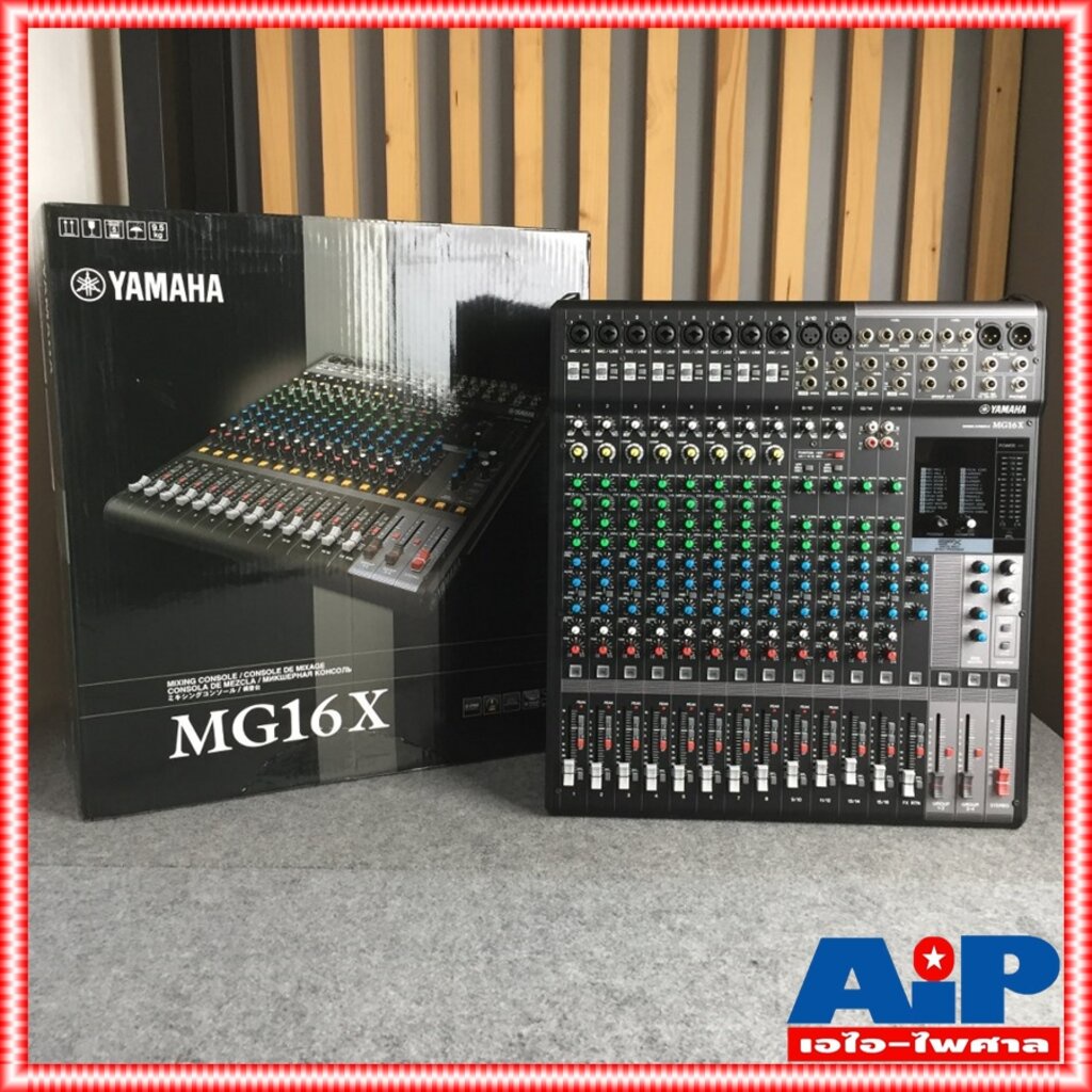 YAMAHA MG-16X mixer มิกเซอร์แบบอนาล็อค 16 ช่องสัญญาณ มีเอฟเฟคแท้ในตัว แถมปีกยึดRACK MG 16 X MG 16X M