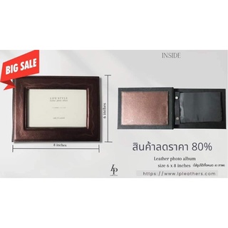 อัลบั้มรูปหนัง pu พรีเมี่ยม