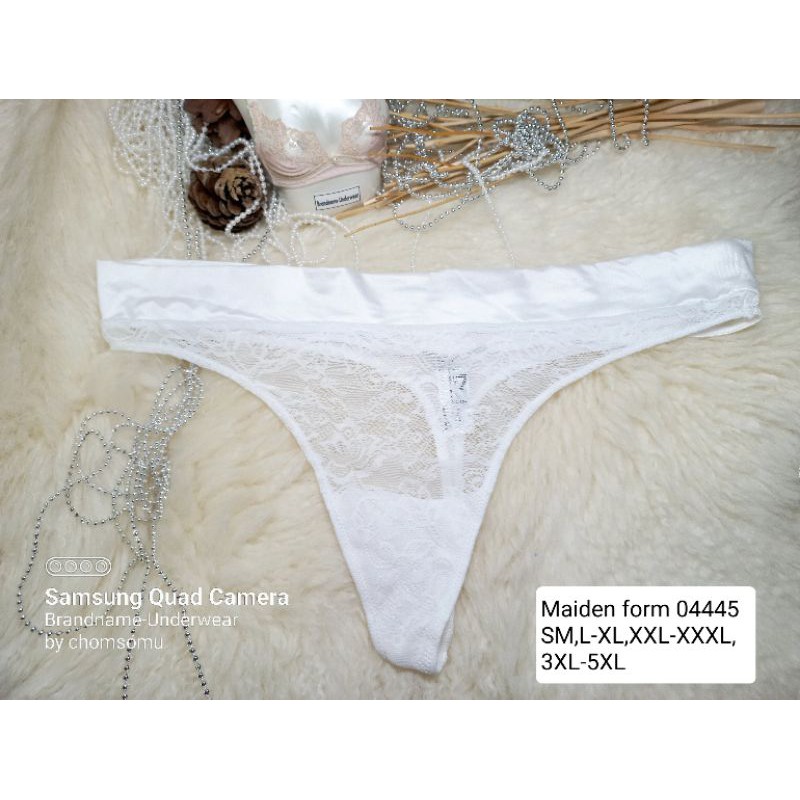 Maidenform ตำหนิ อ่าน Size M-3XL ชุดชั้นใน/ผ้ามัน 04445