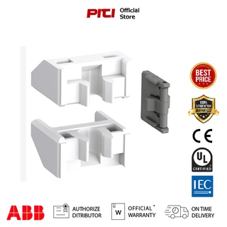 ABB VM4 Mechanical Interlock Unit ตัวล็อคสลับทาง