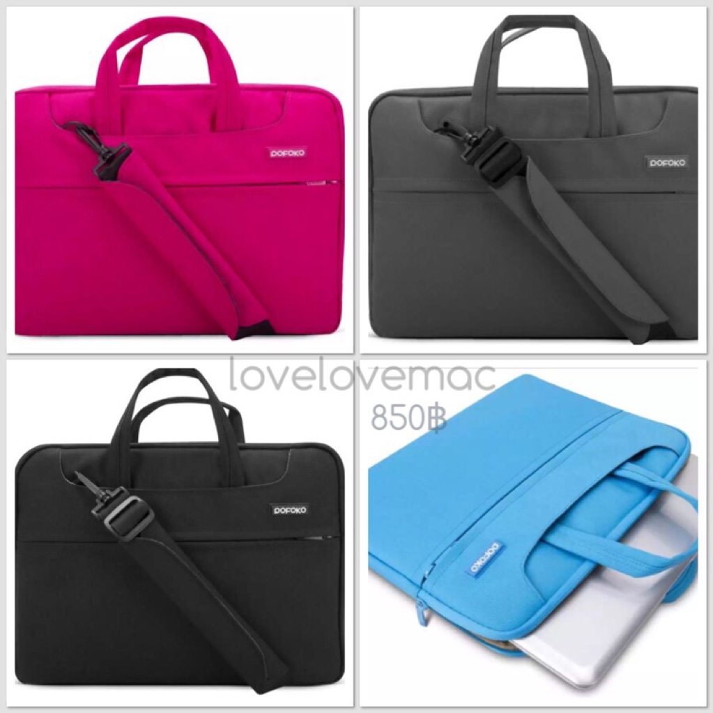 กระเป๋าใส่ macbook 11/13 นิ้ว