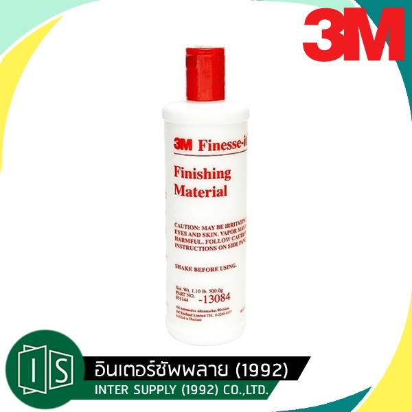 3M น้ำยาขัดลบรอยและขัดเงาสีรถด้วยเครื่อง รุ่น PN13084 FINESSE-IT