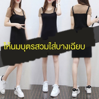 เสื้อผ้าให้นมบุตร การให้อาหาร สุดยอด 2020ของใหม่ การพยาบาล หลวมพอดี Tเสื้อยืด ความยาวกลาง ชุดเดรส เดือนของบริการ ขนาดใหญ