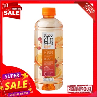 ออลเดย์น้ำวิตามิน ส้มแครนเบอรี่ 500มลALLDAE VITAMIN WATER ORANGE+CRANBERRY500