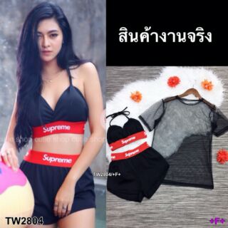 #ส่งฟรี Set 3 ชิ้น Bikini Supreme สุดเซ็กซี่