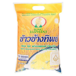 ช้างทิพย์ ข้าวหอมมะลิ เติมวิตามิน 4กก./Chang Thip Jasmine Rice with Vitamins 4 kg.