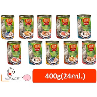 Cindy Recipe อาหารแมวกระป๋อง 400g (24กป.)