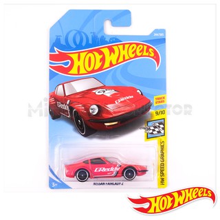 รถเหล็ก HOTWHEELS ของแท้ Nissan Fairlady Z (Red)