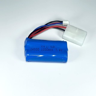 แบตเตอรี่ ขนาด 7.4V 1,200 mAh สองเซลส์ (สีน้ำเงิน)