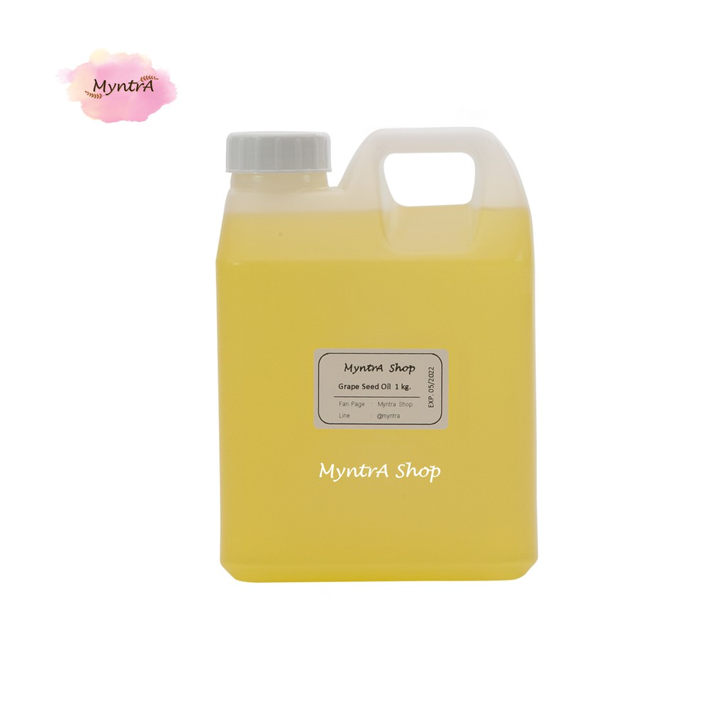 น้ำมันเมล็ดองุ่น Grape Seed Oil 100% (Spain) 1 kg. (1,100 ml.)
