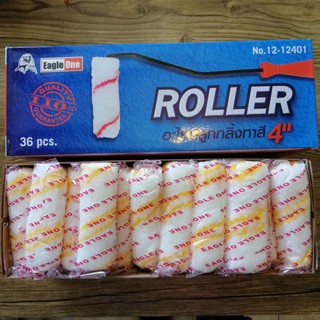 อะไหล่ลูกกลิ้งขนาด4นิ้ว​ (ยกกล่อง36ลูก)​ยี่ห้อ​ EAGLE​ ONE