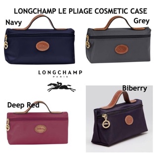 💕LONGCHAMP LE PLIAGE COSMETIC CASE