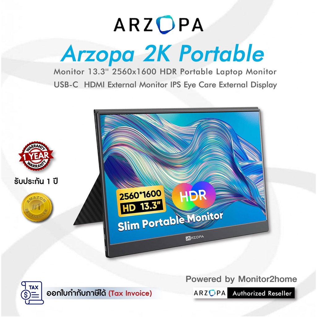 Portable Monitor, Arzopa 15.6'' FHD 1080P Portable Laptop Monitor IPS 100%  SRGB Computer External Screen USB C HDMI Monitor w/Smart Cover for PC MAC  Phone Xbox PS5