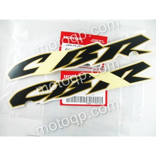 【 แท้ 】 ฮอนด้า สติกเกอร์ CBR150 แฟริ่ง HONDA STICKER