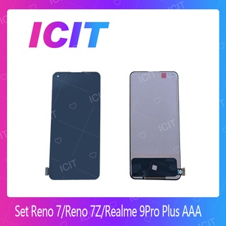 Reno 7 / Reno 8 / Realme 9 / Realme 9Pro Plus  AAA (สแกนไม่ได้) อะไหล่หน้าจอพร้อมทัสกรีน หน้าจอ LCD Touch  ICIT 2020