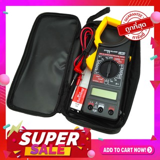 Digital Clamp Meter แคล้มมิเตอร์วัดกระแสสูง รุ่น DT266