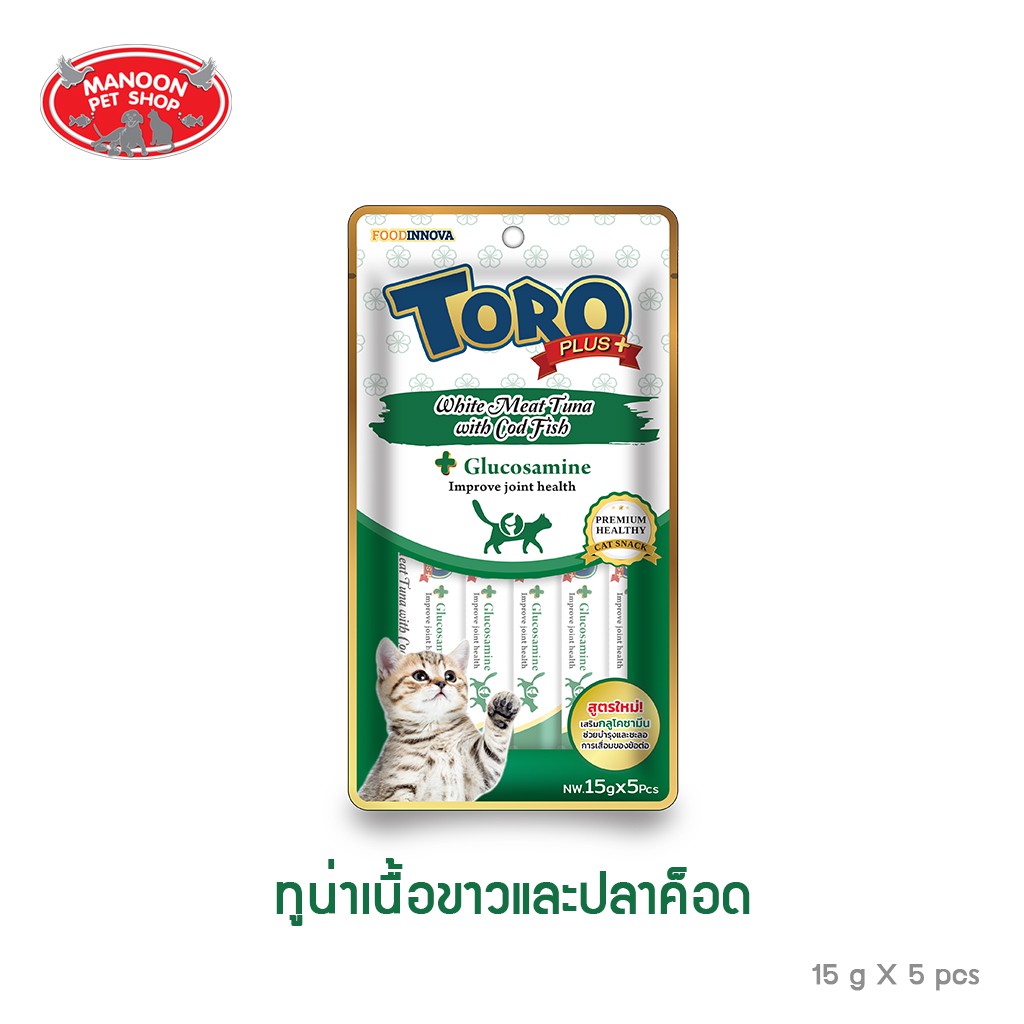 สินค้ารวมส่งฟรี⚡ [MANOON] Toro Plus+ White Meat Tuna with Cod Fish 15g5pcs ปลาทูน่าเนื้อขาวกับปลาค็อด ❤️ 🚛COD.เก็บเงินปลายทาง