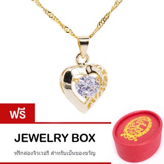 Tips Gallery สร้อยคอพร้อมจี้ เงิน 925 หุ้ม ทองคำ 24K เพชร รัสเซีย 0.75 กะรัต รุ่น Signature Heart Diamond Design TNS102